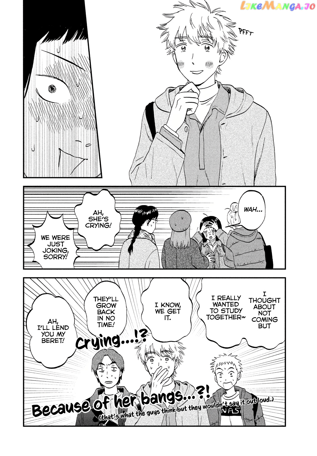 Skip to Loafer, Chapter 32 image 12